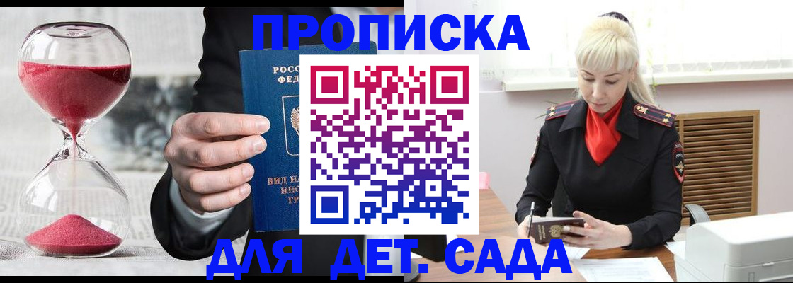 форма 3 в Раменском